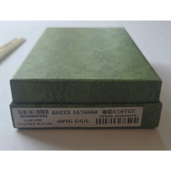 Gucci Ophidia GG Supreme Zip-Around Wallet – NEW w/ Box & Dust Bag - Picture 3 of 10